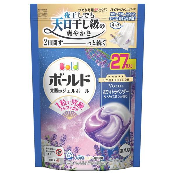 ボールド P&G ジェルボール 4IN1 心安らぐホワイトラベンダー