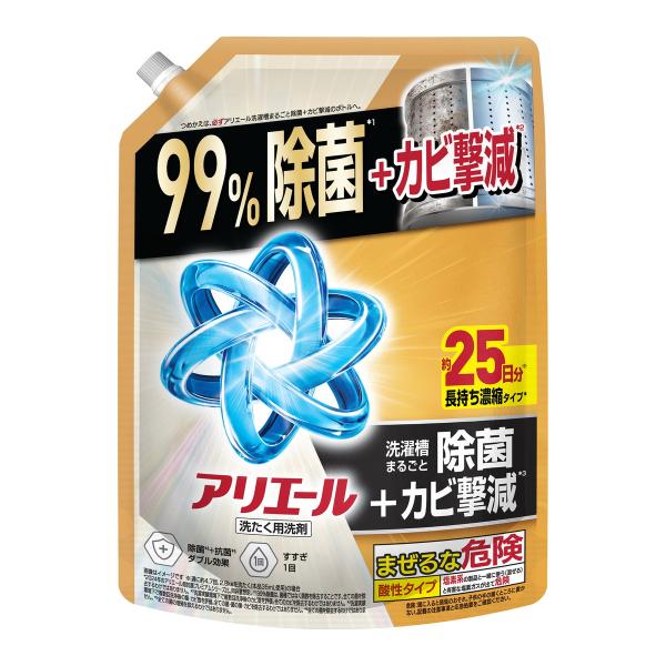 P＆G　アリエール　除菌プラス　超抗菌　洗濯用洗剤　超特大　815g　　18袋 アリエール P&G アリエールジェル 除菌プラス つめかえ用 超特大サイズ