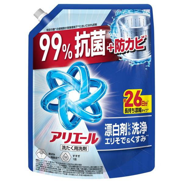 P＆G　アリエール　除菌プラス　超抗菌　洗濯用洗剤　超特大　815g　　18袋 アリエール P&G アリエールジェル つめかえ用 超特大サイズ 625g 洗濯