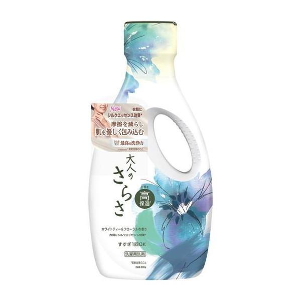さらさ P&G 大人のさらさ 洗剤 ジェル 本体 600g 洗濯用洗剤 : アット