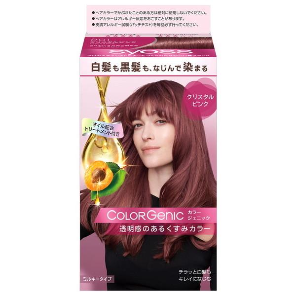 サイオス カラージェニックミルキーヘアカラー P01クリスタルピンク チラッと白髪用 1セット