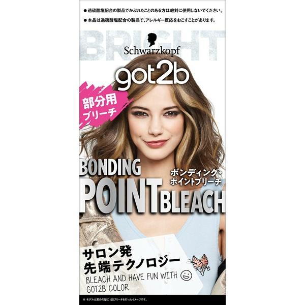 ゴッドトゥービー　ポイントブリーチ　８個　インナーカラー　ホワイト got2b ボンディング ポイントブリーチ インナーカラー