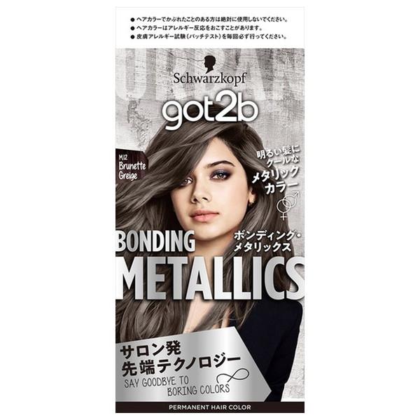 got2b シュワルツコフ ボンディング・メタリックス ヘアカラー ブル