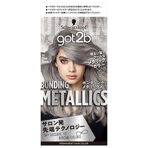 got2b シュワルツコフ ボンディング・メタリックス ヘアカラー