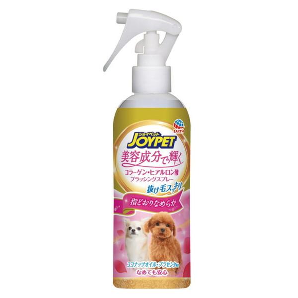 アース・ペット ジョイペット コラーゲン・ヒアルロン酸 ブラッシングスプレー 愛犬用 220mL