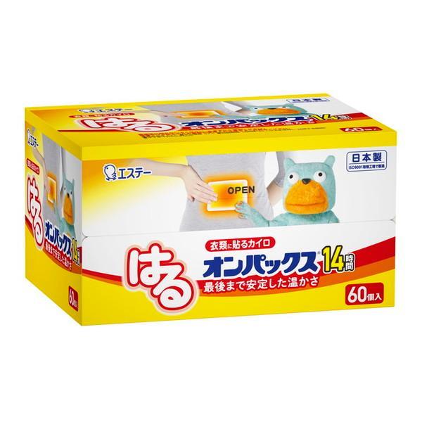 (2個セット・送料無料)エステー はる オンパックス 60個入
