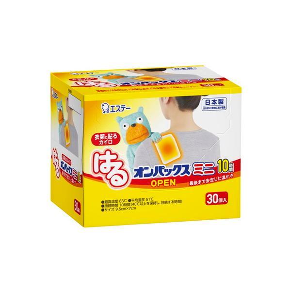 (2個セット・送料無料)エステー はる オンパックス ミニ 30個入