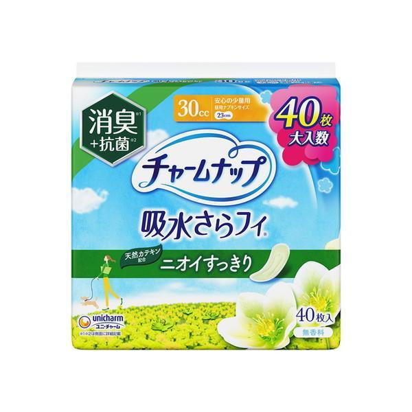 チャームナップ (2個セット・送料無料)ユニ・チャーム 吸水さらフィ