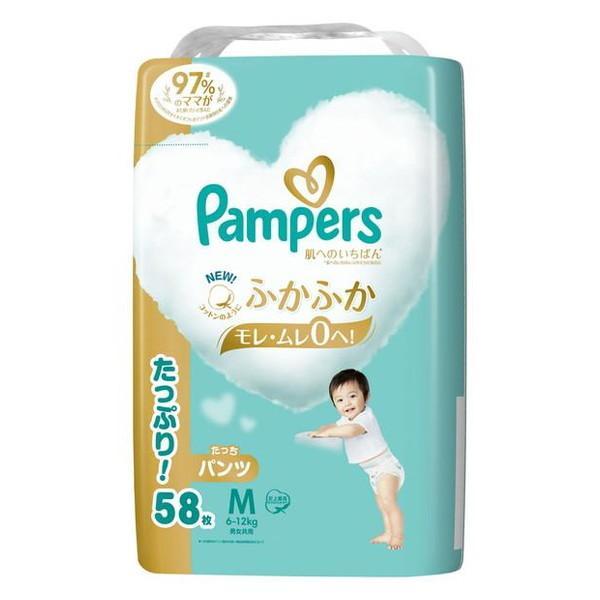 (2個セット・送料無料)P&amp;G パンパース 肌へのいちばん パンツ M ウルトラジャンボ 58枚入 男女共用 こども用紙おむつ