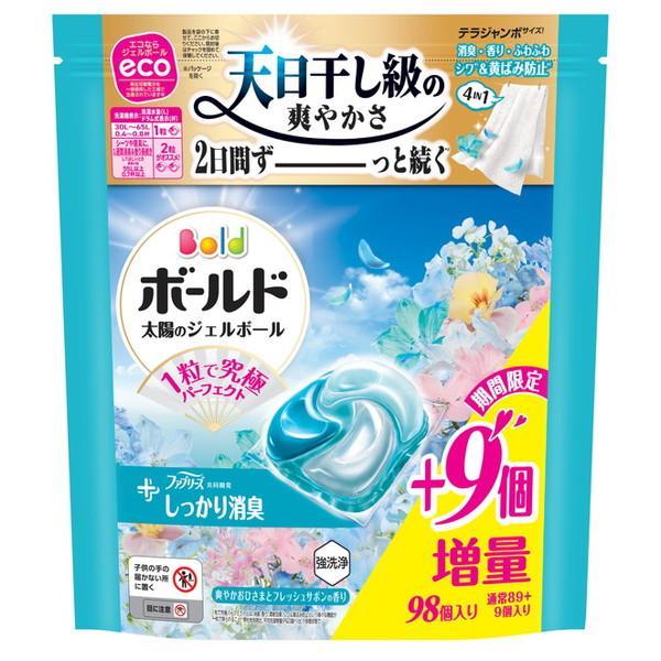 ボールド (2個セット・送料無料)ボールド ジェルボール 4IN1 爽やか