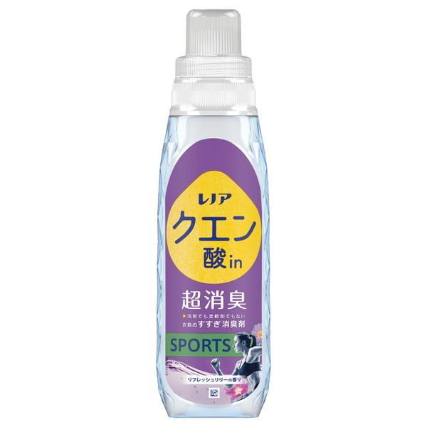 レノア (2個セット・送料無料)P&G クエン酸in 超消臭 SPORTS 