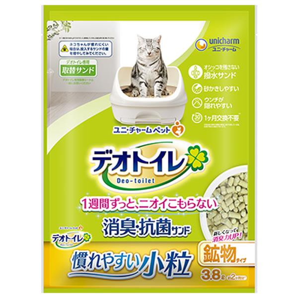 ユニチャーム デオトイレ 猫用 消臭・抗菌サンド 小粒3.8L