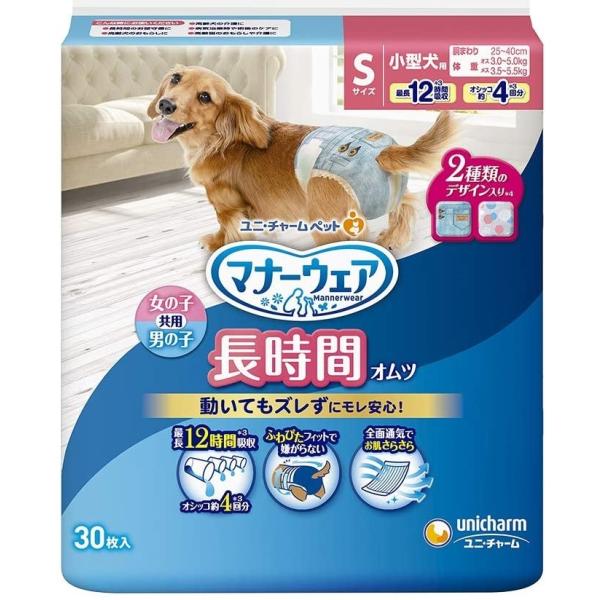 ユニチャーム マナーウェア 高齢犬用紙オムツS 30枚