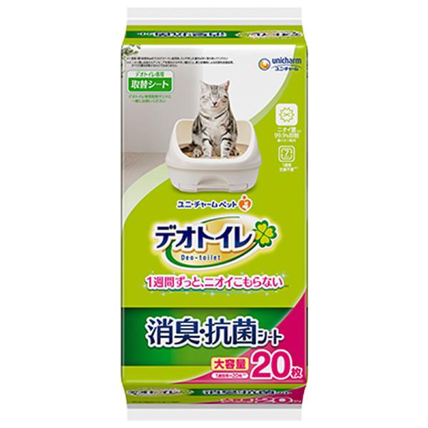 ユニ・チャームペット デオトイレ 消臭・抗菌シート 20枚入