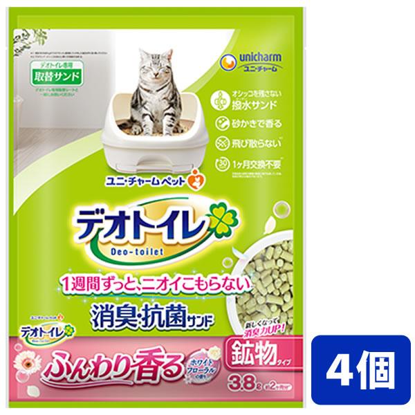 広島物流出荷 4個セット ユニチャーム デオトイレふんわり香る消臭・抗菌サンドホワイトフローラルの香り 3.8L