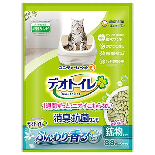 ユニチャーム デオトイレ ふんわり香る消臭・抗菌サンド ナチュラルグリーンの香り 3.8Ｌ