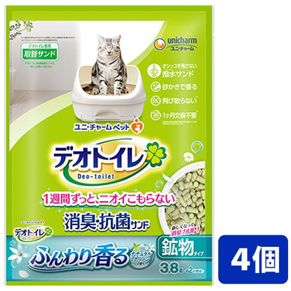広島物流出荷 4個セット ユニチャーム デオトイレ ふんわり香る消臭・抗菌サンド ナチュラルグリーンの香り 3.8Ｌ