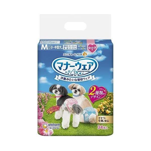 ユニ・チャーム マナーウェア 女の子用 Mサイズ 小-中型犬用 34枚