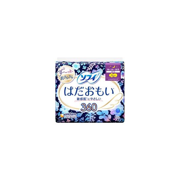 ユニ・チャーム ソフィ はだおもい 特に多い夜用 羽つき 36cm 8コ入