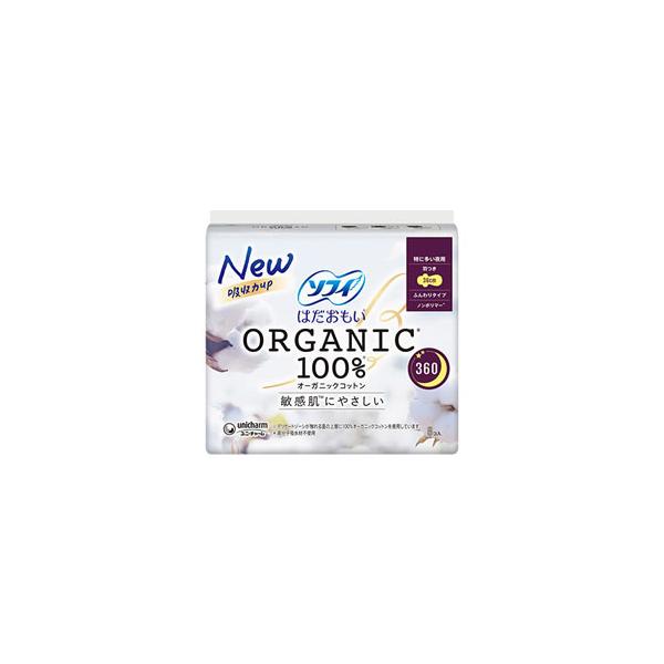 ユニ・チャーム ソフィ はだおもい ORGANIC 100% オーガニックコットン 360 特に多い夜用 羽つき 36cm