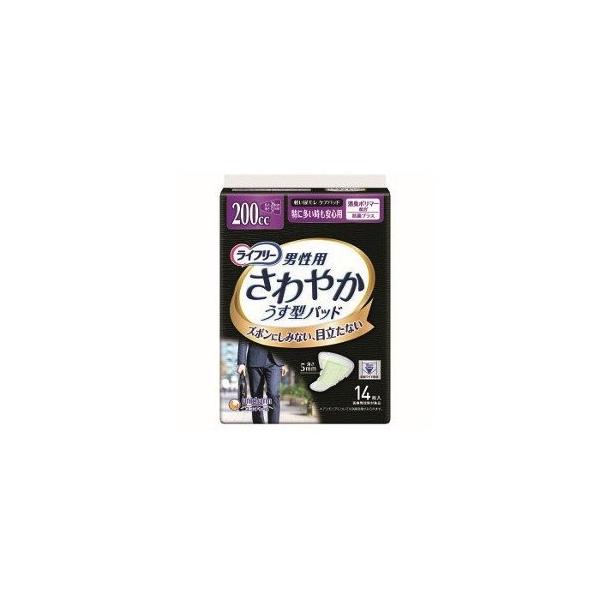 ６個セット　ユニ・チャーム　ライフリーさわやかパッド男性用特に多い時も安心用14枚