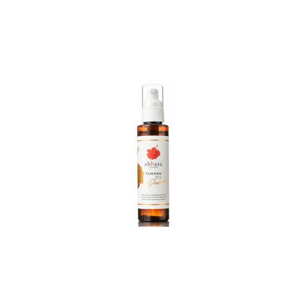 アバサタマヌオイル　abhasa Tamanu Oil アバサTAオイルプレミアム プレゼント付き