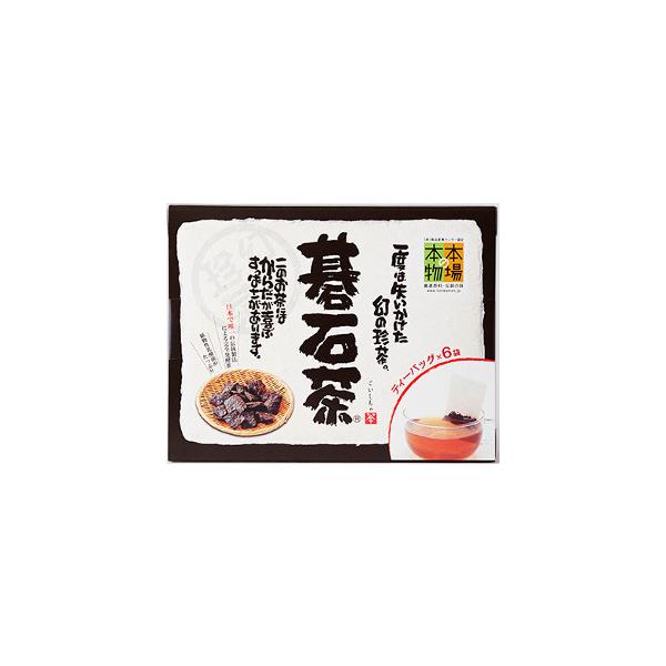 碁石茶ティーパック１.５g×６袋 １０個セット