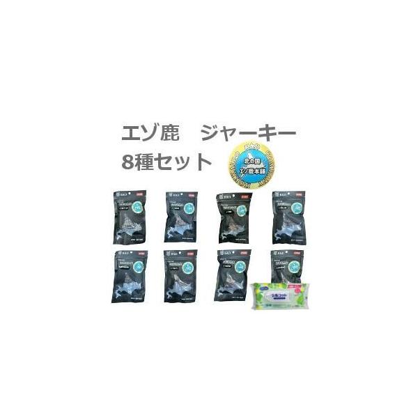 送料無料】【ペット新生活期間限定キャンペーン4月7日〜5月31日まで