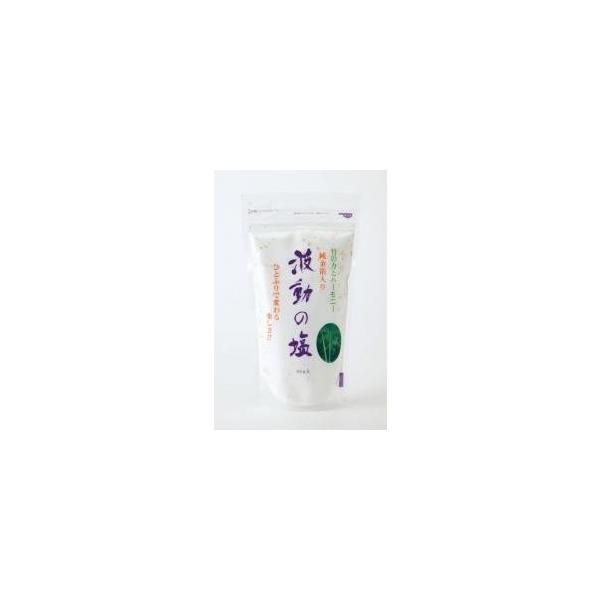 波動の塩４５０ｇ