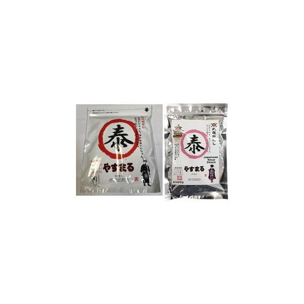 送料無料 高橋商店 やすまるだし２種セット 赤 ピンク ２個セット Buyee Buyee 提供一站式最全面最專業現地yahoo Japan拍賣代bid代拍代購服務 Bot Online