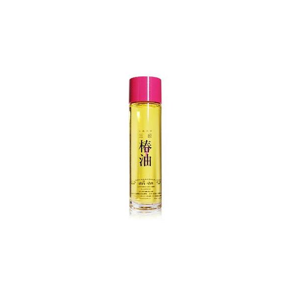 【送料無料】三原椿油　丸瓶　100ml