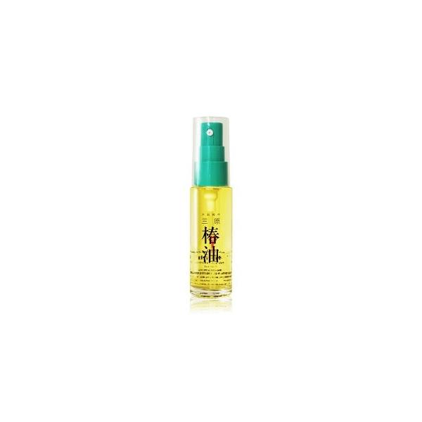 【送料無料】三原椿油　ポンプ瓶　50ml