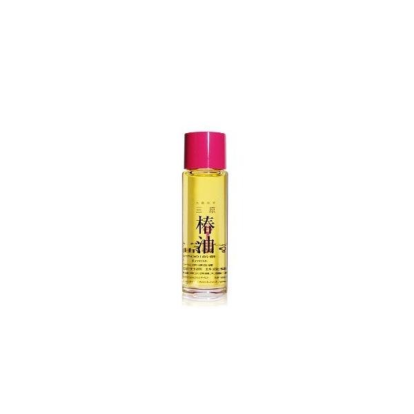 【送料無料】三原椿油　丸瓶　40ml