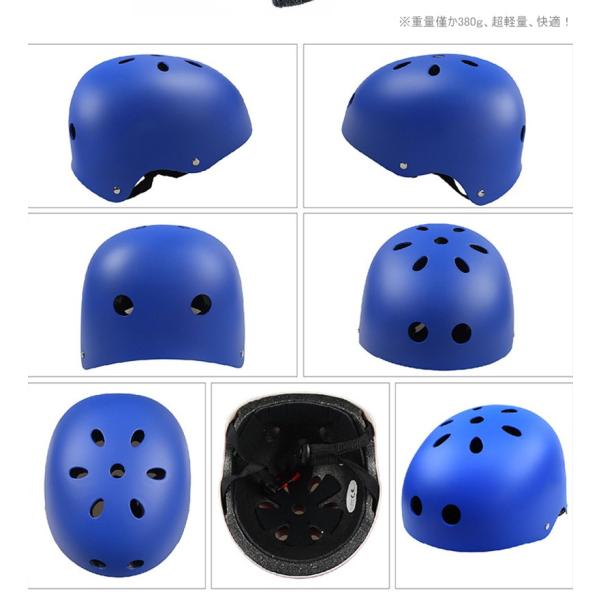 送料無料 可愛い 人気 男女兼用 W 自転車ヘルメット 保護帽 安全帽 子供用 ジュニア キッズ ローラーブレード ブレイブボード 子供乗せ自転車 Buyee Buyee 日本の通販商品 オークションの代理入札 代理購入