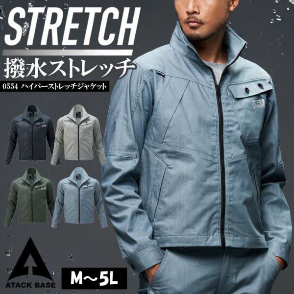 群言堂綿麻ワッシャーギンガム立体ポケットワークチュニック最終価格です atack-worker_055-4