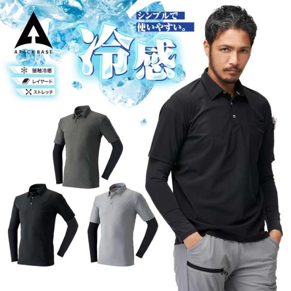 新品未使用　ブラック ポロシャツ＆スカート セット セットアイテム】ポロ衿ニットタックフレアスカートコーデSET