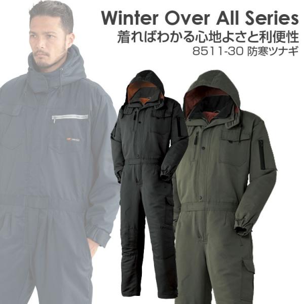 atack-worker_8511-30