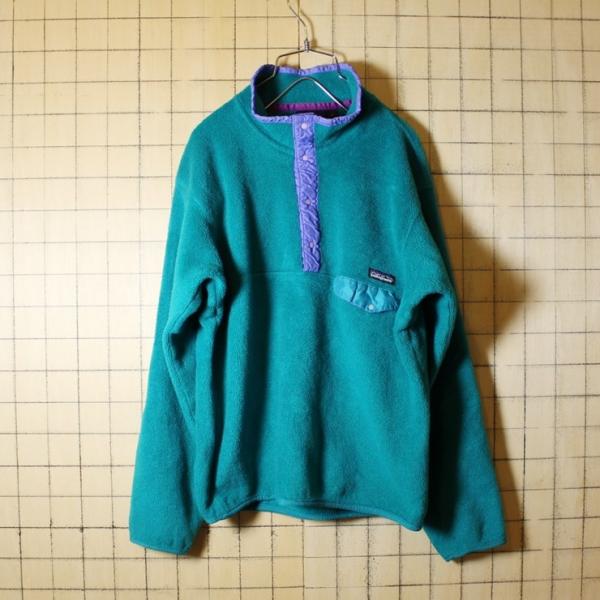 Usa製 90s 古着 Patagonia パタゴニア スナップt ハーフジップ フリースジャケット メンズl エメラルドグリーン Buyee Buyee 일본 통신 판매 상품 옥션의 대리 입찰 대리 구매 서비스