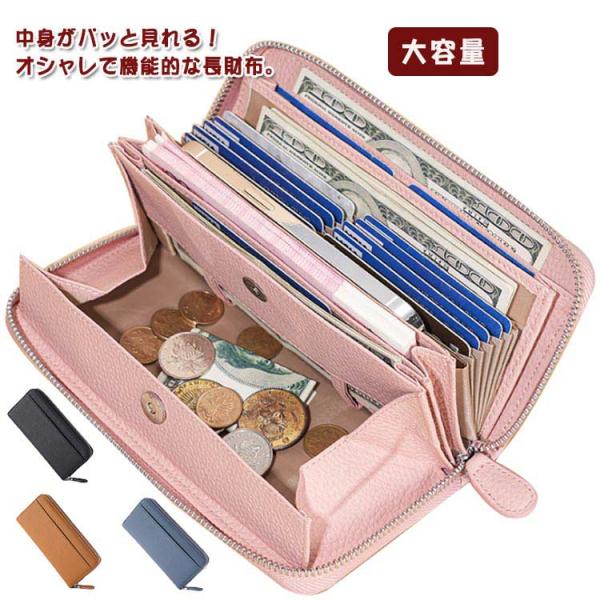 値引き 長財布 美品 alt81 水牛 コイン入れ付き 本革 値引き 長財布 美品 alt81 水牛 コイン入れ付き 本革 mark_