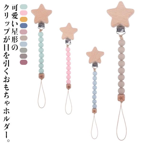 F 長さ23cm 重さ22g