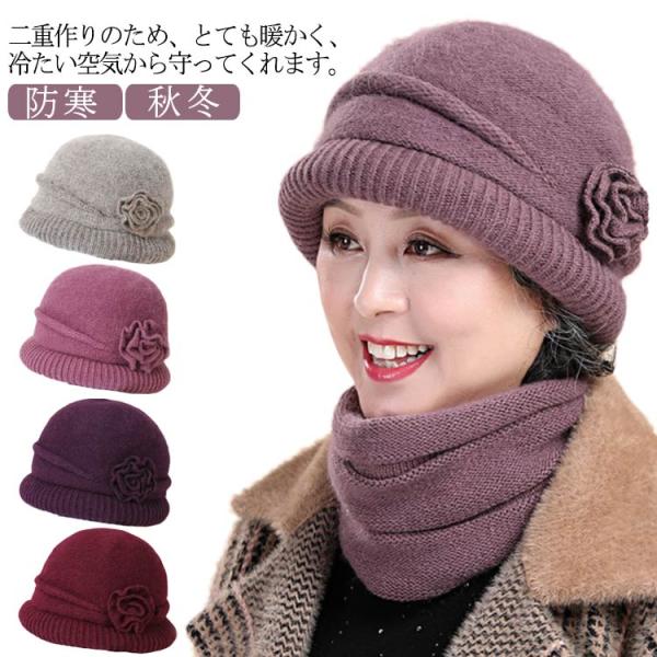 ベレー帽 レディース帽子 小顔 春秋冬[品番：II000009937