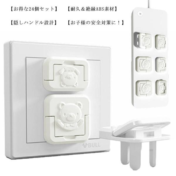 2穴：2.3*3.2*2.3cm3穴：3.2*3.2*2.3cm