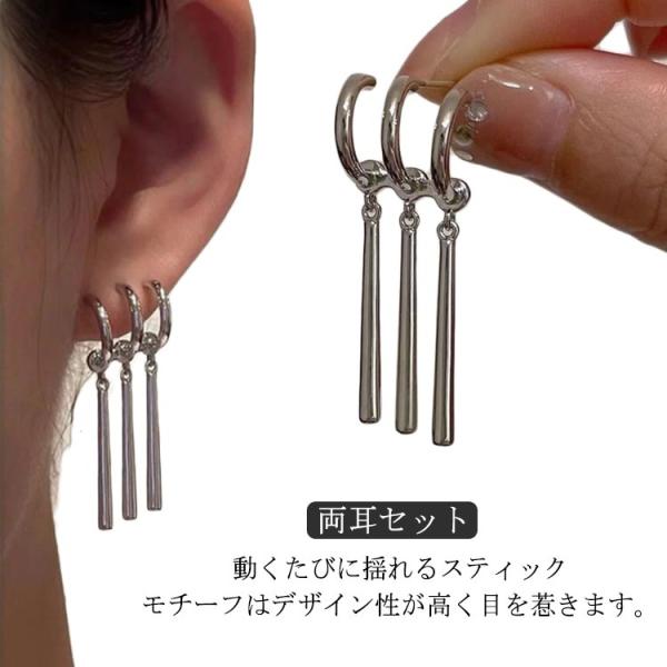3連フープピアス  TELES シルバー 3連フープピアス TELES シルバー 楽天市場】三連リング ピアス