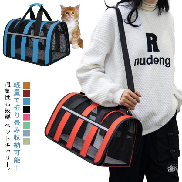 サイズ：【S】34*24*24cm 670g 【M】42*27*25cm 790g 【L】48*27*27cm 940g※サイズ計測には誤差が生じます。