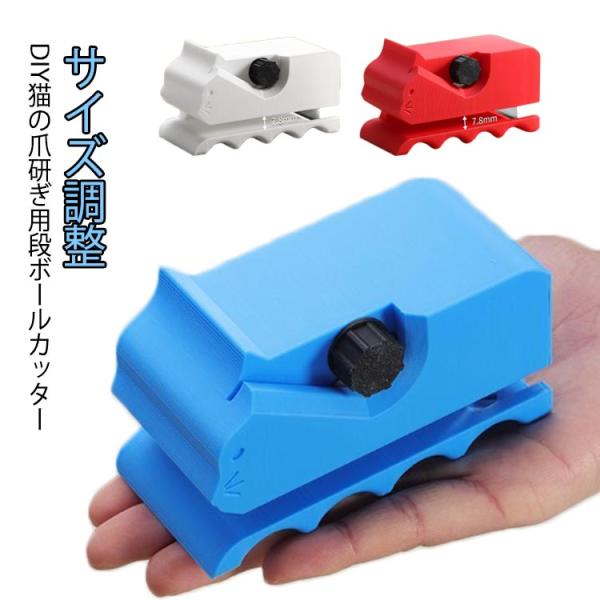 99.2mm*52.5mm*49.2mm ※測定方法によって誤差が生じますので、予めご了承下さい。