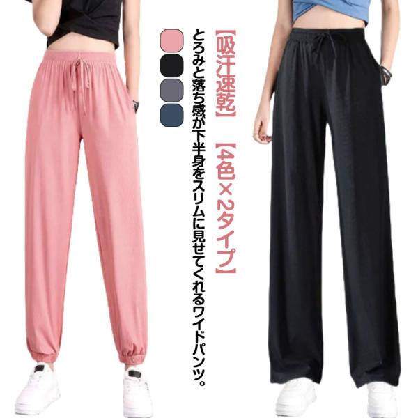 【S】適応体重40-48kg　【M】適応体重49-54kg　【L】適応体重54-61kg　【XL】適応体重62-67kg　【2XL】適応体重67.5-77.5kg　【3XL】適応体重77.5-87.5kg　