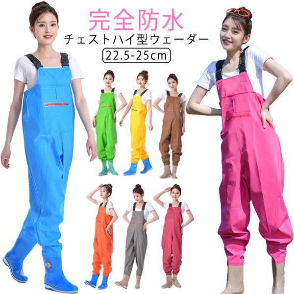 22.5cm 23cm 23.5cm 24cm 24.5cm 25cm