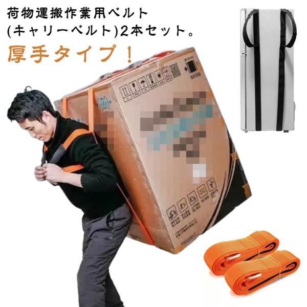 サイズ：ベルトの長さ：5M  ※サイズ表の実寸法は商品によって1-3cm程度の誤差がある場合がございます。