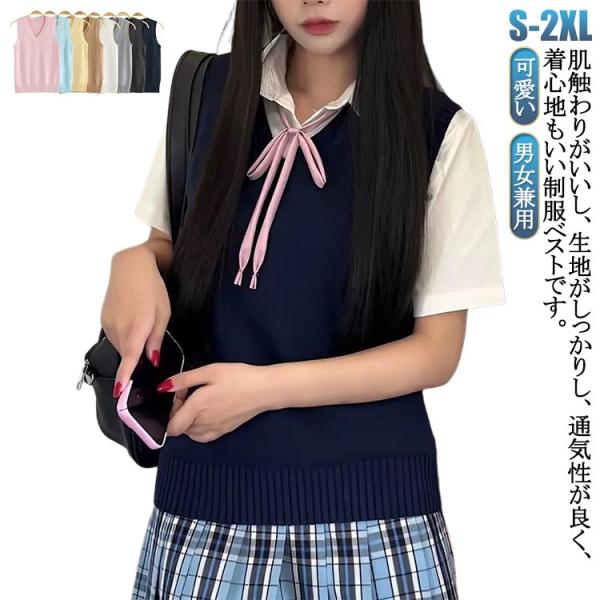 S：おすすめ体重40-47kg M：おすすめ体重47-53kg L：おすすめ体重53-60kg XL：おすすめ体重60-70kg 2XL：おすすめ体重70-80kg