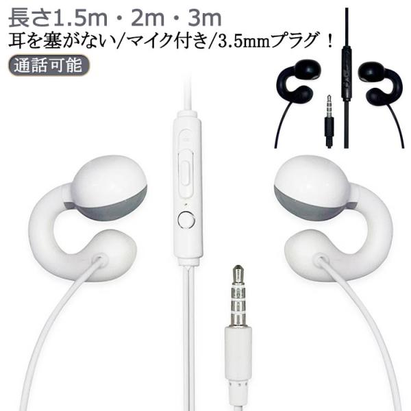 ※実寸はメジャー採寸の為、若干の誤差が生じる場合があります。